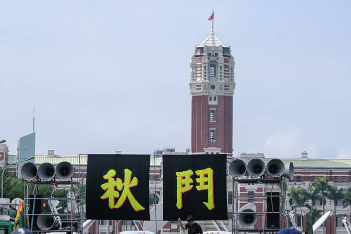 TAIWAN – Autumn Fight annual protest
